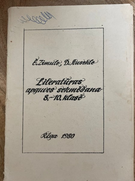 Literatūras apguves sekmēšana 8.-10. klasē