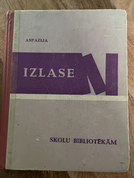 Izlase skolu bibliotēkām