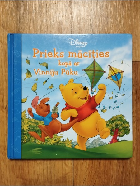 Prieks mācīties kopā ar Vinniju Pūku