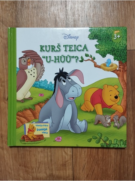 Kurš teica 