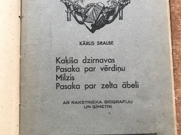 Kaķīša dzirnavas Pasaka par vērdiņu Milzis Pasaka par zelta ābeli