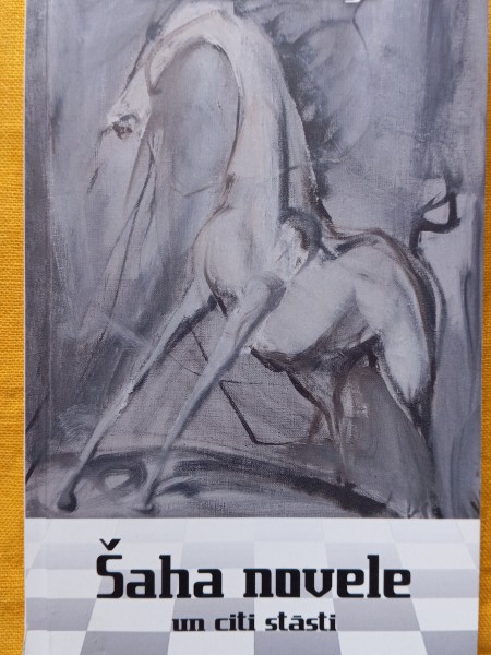 Šaha novele un citi stāsti