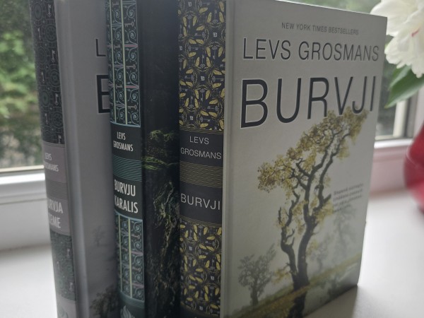 Burvji (Burvji / Burvju karalis / Burvja zeme)