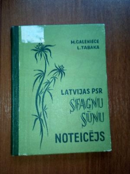 Latvijas PSR Sfagnu sūnu noteicējs