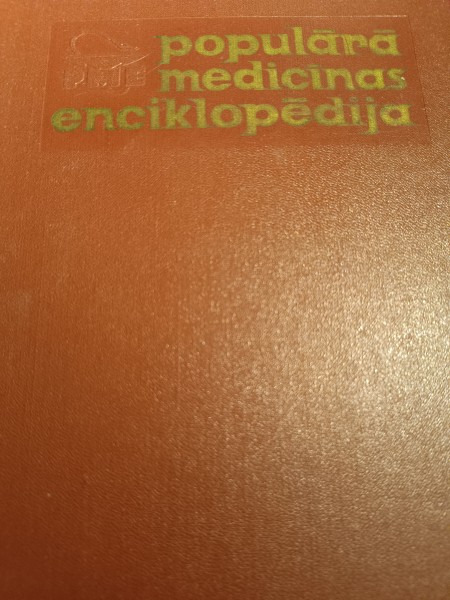 Populāra medicīnas enciklopēdija