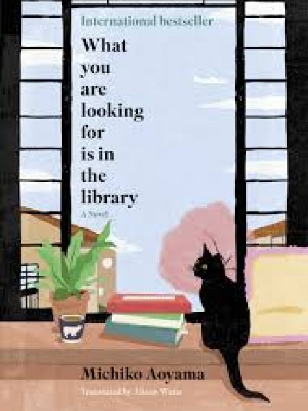 What you are looking for is in the library