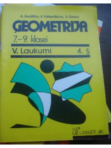 Ģeometrija 7.-9.klase V.Laukumi 4