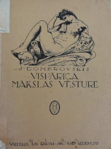 Vispārīgā mākslas vēsture