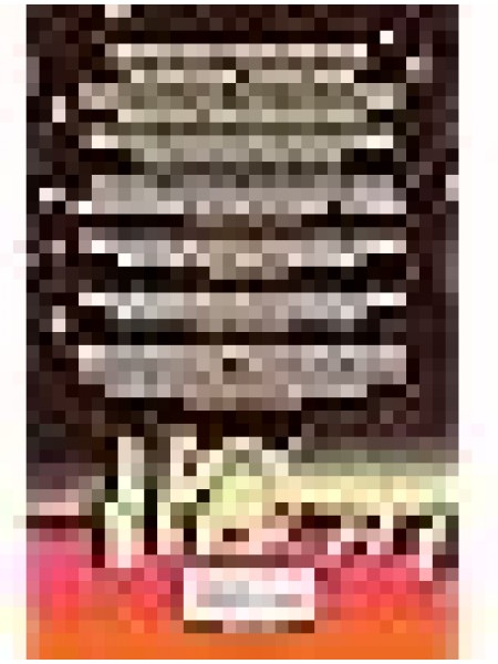 Greatest Hits Harlan Ellison