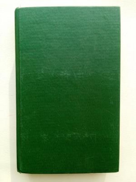 Первый человек в Риме Том 2