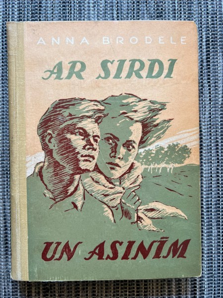 Ar sirdi un asinīm