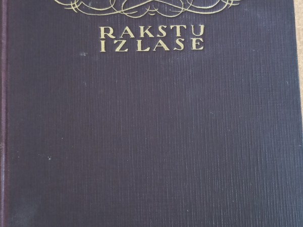 Rakstu izlase