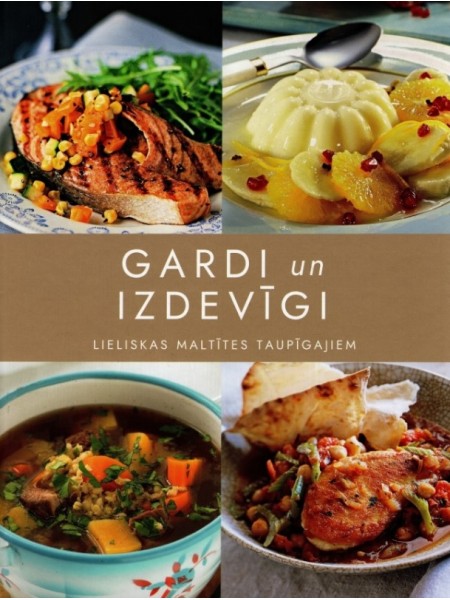 Gardi un izdevīgi
