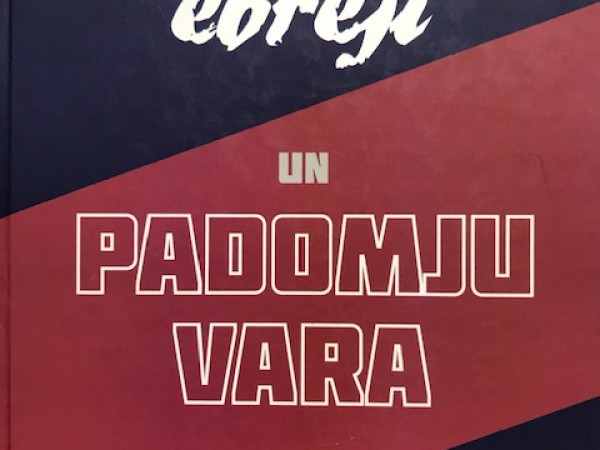 Latvijas ebreji un padomju vara 1928 - 1953