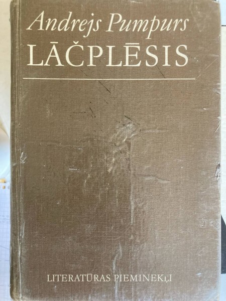 Lāčplēsis