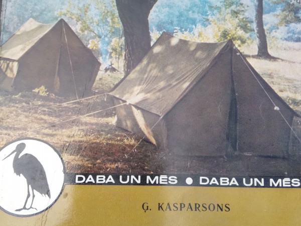 Biosfēra - mūsu mājas