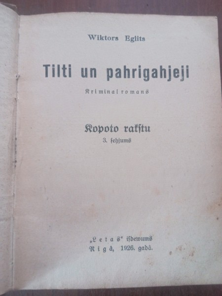 Tilti un pārigājēji
