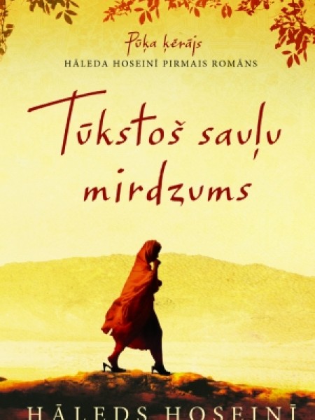 Tūkstoš sauļu mirdzums