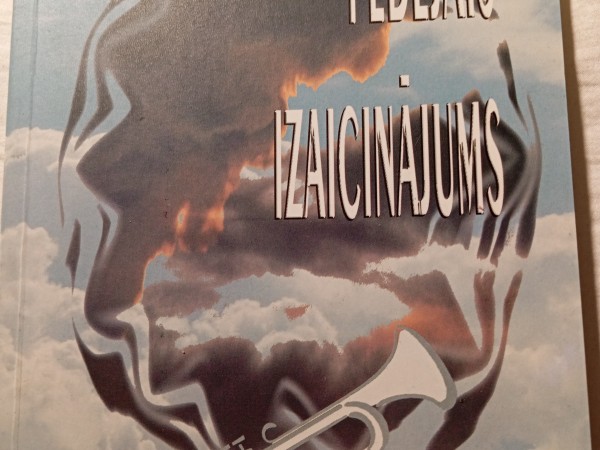 Pēdējais izaicinājums