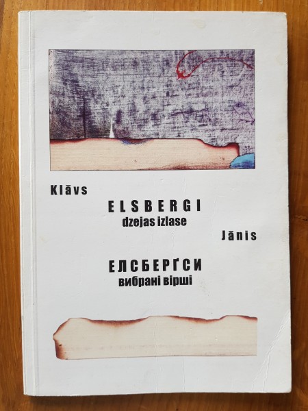 Elsbergi. Dzejas izlase