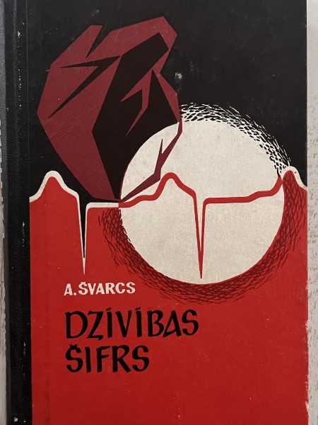 Dzīvības šifrs