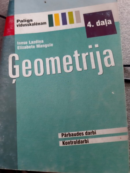 Ģeometrija 4.daļa