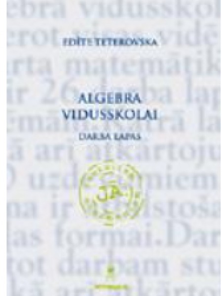 Darba lapas algebra vidusskolai