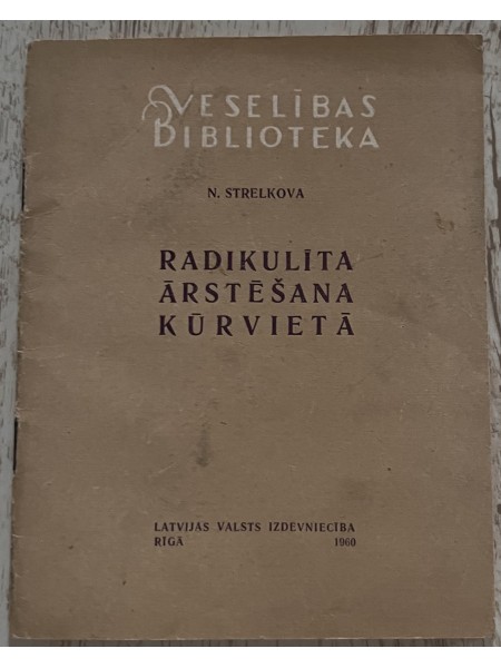 Radikulīta ārstēšana kūrvietā
