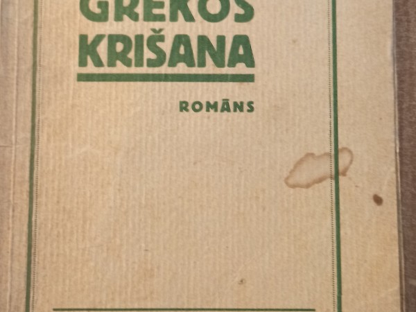 Grēkos krišana