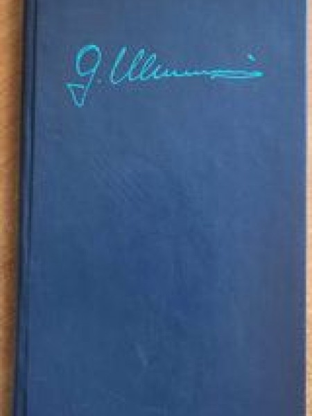 No tevis jau neprasa daudz