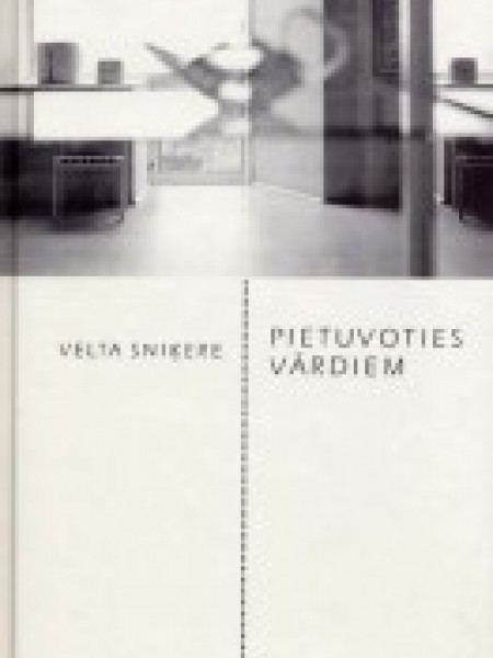 Pietuvoties vārdiem