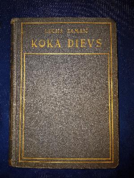 Koka dievs