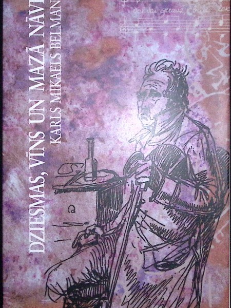 Dziesmas, vīns un mazā nāve