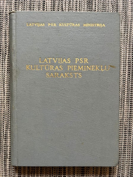 Latvijas PSR vēstures un kultūras pieminekļu saraksts 1969