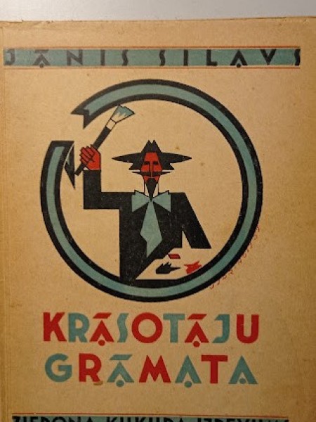 Krāsotāju grāmata