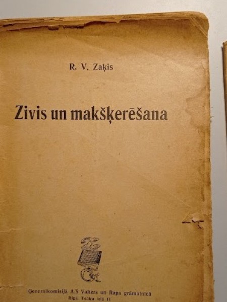 Zivis un makšķerēšana