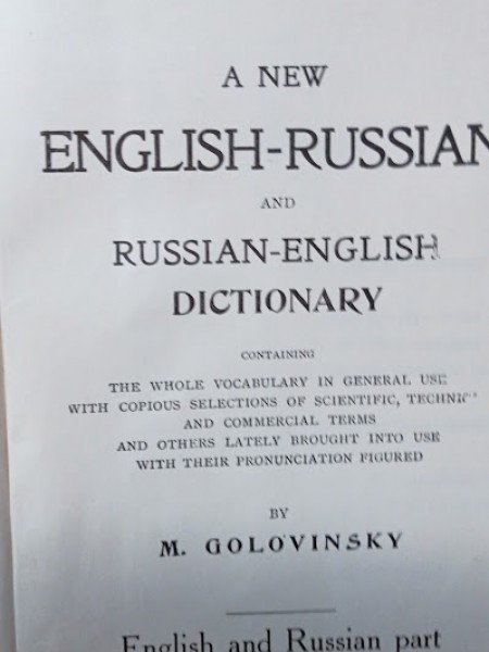 A New English-Russian And Russian-English Dictionary
