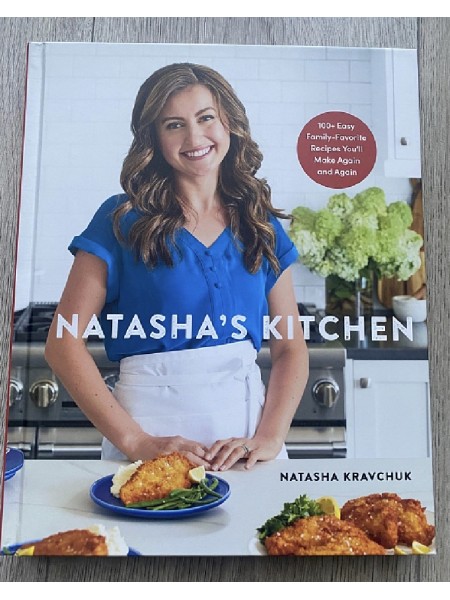 Natasha’s kitchen