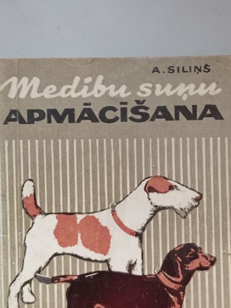 Medību suņu apmācīšana