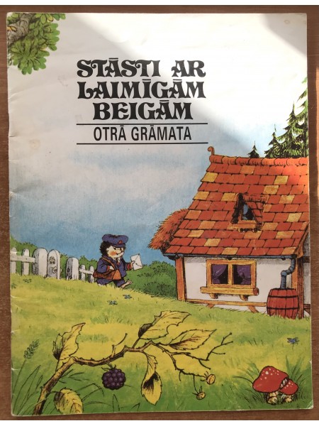 Stāsti ar laimīgām beigām. Otrā grāmata