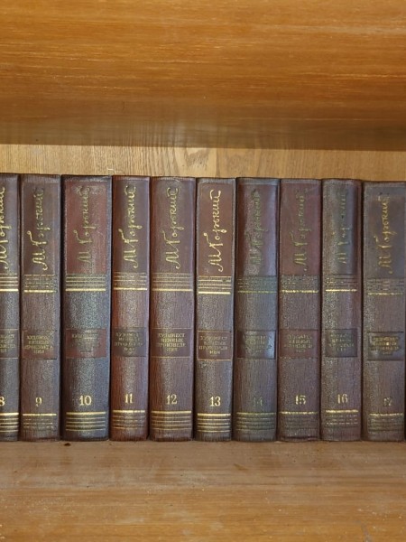 Maksims Gorkijs, 25 grāmatas