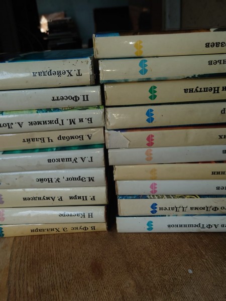 Контики и другие книги