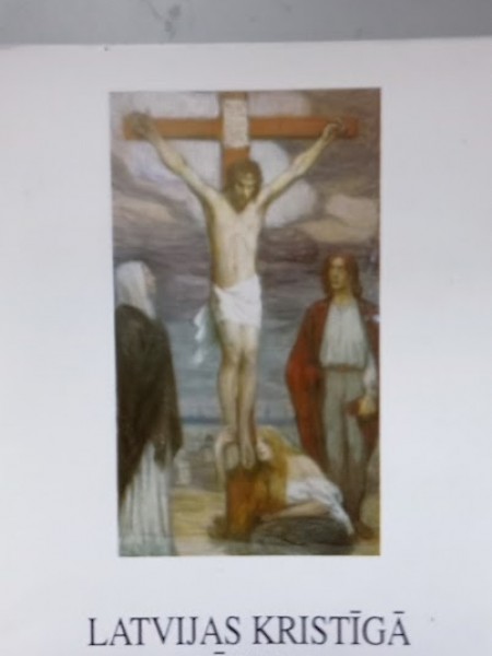 Latvijas kristīgā māksla. Atklātņu komplekts