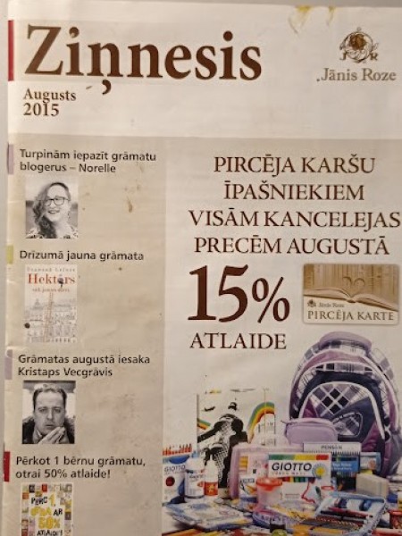 Jānis Roze. Ziņnesis 2015/8
