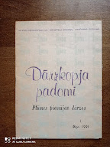 Dārzkopja padomi. Plūmes piemājas dārzā