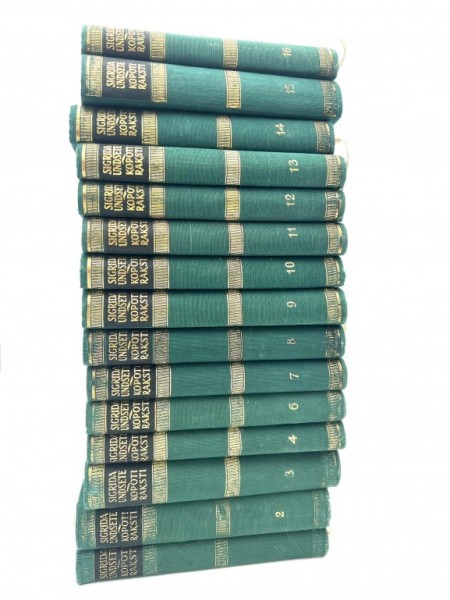 Sigrida Undsete kopoti raksti 15.sējumi, nav 5.sējuma