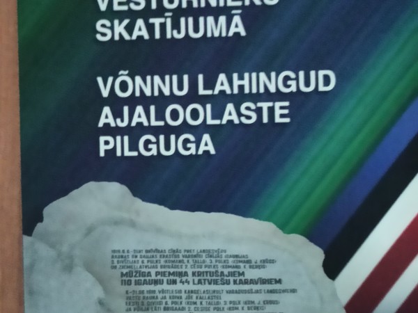 Cēsu kaujas vēsturnieku skatījumā