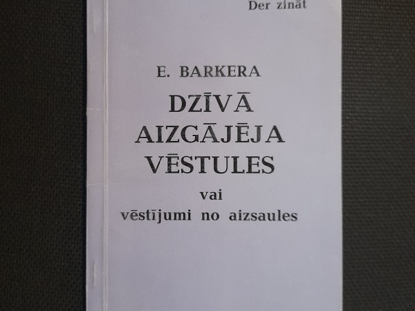 Dzīvā aizgājēja vēstules