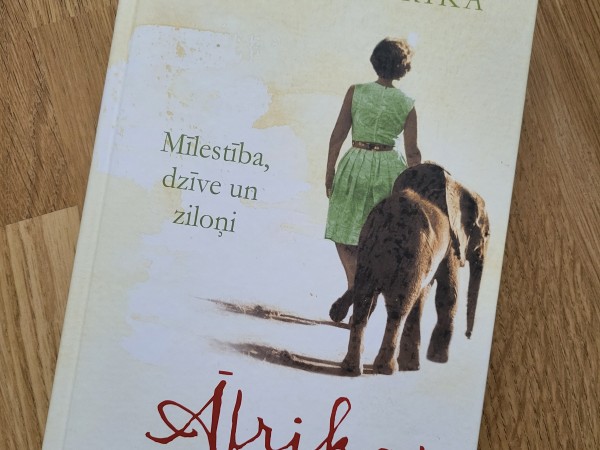 Āfrikas mīlasstāsts