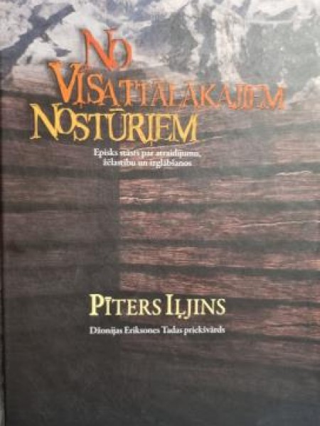 No visattālākajiem nostūriem